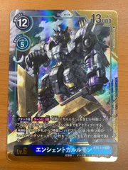エンシェントガルルモン　パラレル　デジカ　デジモンカード DIG】エンシェントガルルモン【SR/パラレル:☆】BT17-028〈03