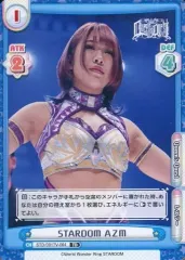 Reバース　スターダム　PR 10種コンプ Reバース スターダム PR 10種コンプ Reバース スターダム PR 10