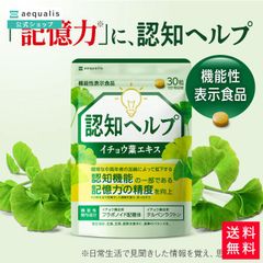 Item thumbnail for item 99330fbc-77a4-413e-a9f3-e0291a219eee