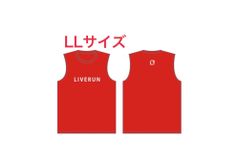 ライブランノースリTシャツ LLサイズ レッド
