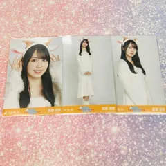 2025年最新】賀喜遥香 生写真 コンプの人気アイテム - メルカリ