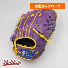 【クリーニング済み 】 ゼット 硬式グローブ / 内野手用 型付け済み (ZETT グラブ)[NI118]