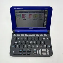 2025年最新】電子辞書 ジャンクの人気アイテム - メルカリ