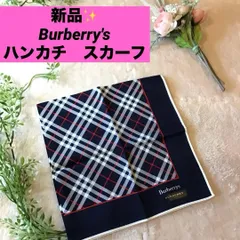 バーバリーズ　ハンカチ スカーフ　ノバチェック　Burberry's  ビンテージ　ネイビー　ユニセックス