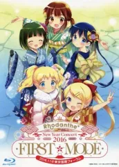 【中古】邦楽Blu-ray Disc Rhodanthe* / New Year Concert FIRST*MODE