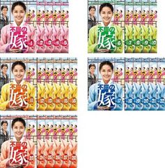 2025最新版 論理エンジンスパイラル 小学生全セット 12冊+テストCD+