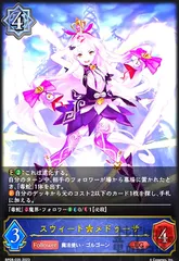 2025年最新】メドゥーサ エボルヴの人気アイテム - メルカリ