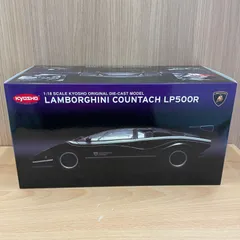 ランボルギーニ カウンタック 2台セット 1/18 ランボルギーニ　ブラーゴ 京商 ミニカー | 京商オリジナル 1/18 ランボルギーニ