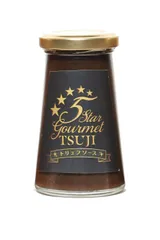 5 Star Gourmet TSUJI オリジナルソース 無添加 無着色 辻シェフ 手作り (トリュフソース 1本) [トリュフソース 1本]のサムネイル