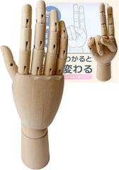 Item thumbnail for item 66573ba5-95e4-45bc-bef5-9515d0e9a549