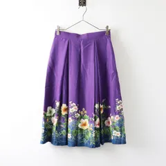 ★極美品★& ellecy アンドエルシー ロングスカート ペガサス ☆極美品☆& ellecy アンドエルシー ロングスカート ペガサス