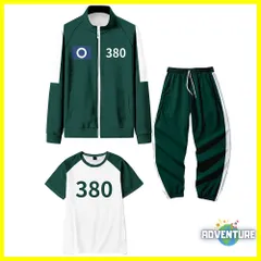 イカゲーム ジャージ 380 〇セミ緑グリーン ギフン 子供コスプレ 3点セット キッズ100 110 120 130 140 150 160着ぐるみ ゲーム 映画  ハロウィン仮装 コスチューム衣装 韓国 男の子19