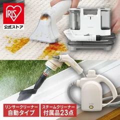 2026年最新】rns-p10の人気アイテム - メルカリ
