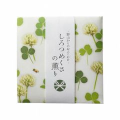 Item thumbnail for item 37aa784d-1ac1-46d4-807a-d5794bdb22c5