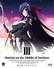 [중고] 경계선상의 호라이즌 (Horizon on the Middle of Nowhere) 3 (첫회 한정판) [Blu-ray]