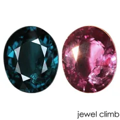 M0226-7)天然アレキサンドライト 0.141ct 宝石ルース M0226-7)天然アレキサンドライト 0.141ct 宝石ルース