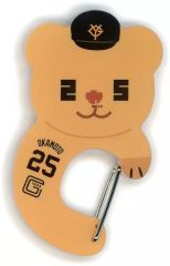 新品】読売ジャイアンツ エニマイくじ 吉川尚輝 ナオキツネ - メルカリ