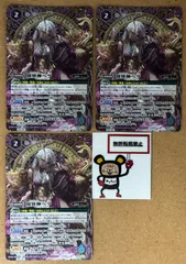 2025年最新】創界神ヘラの人気アイテム - メルカリ