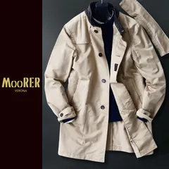 【美品】【50】MOORER♡ムーレー リバーシブル ステンカラーコート メンズ 美品】【50】MOORER♡ムーレー リバーシブル ステンカラーコート