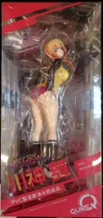キューズQ 無彩限のファントム・ワールド 川神 舞 1/7スケール PVC製 塗装済み 完成品 フィギュア n5ksbvb 51ByL-gdlwL._UF350,350_QL50_.jpg