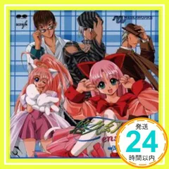 2025年最新】悠久幻想曲ensembleの人気アイテム - メルカリ