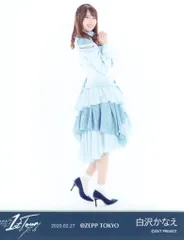 【ツアー会場限定 フルコンプ】白沢かなえ ブロマイド 22/7 ナナニジ 14 Amazon.co.jp: 227 14 会場限定ブロマイド 白沢かなえ ナナニジ