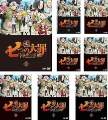 ▼全巻▲七つの大罪 1期+2期+3期 全32巻 レンタルアップDVD Amazon.co.jp: sin 七つの大罪 [レンタル落ち] 全7巻セット