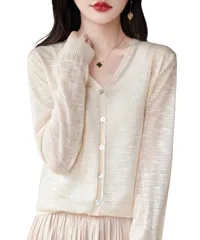 [Dep Club] 薄手カーディガン レディース オフィス uv 長袖 夏 夏用 冷房対策 事務服 紫外線カット カーデガン 羽織るもの 羽織り 羽織 春服 夏服 春夏 春 大きいサイズ (ベージュ, XL) [ベージュ] [XL]