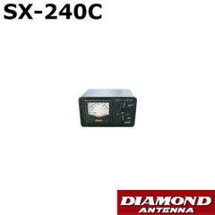 1.8～54MHz、140～470MHz　2センサー内蔵　クロスニードルSWRパワー計　SX-240C（SX240C）第一電波工業　ダイヤモンドアンテナ