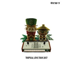非売品●電気グルーヴ結成２０周年記念ライヴ 記念品 非売品○電気グルーヴ結成20周年記念ライヴ 記念品 - メルカリ