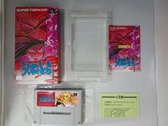 更新 画像追加 希少 逸品コレクション放出】ファミコン本体一式