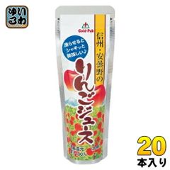 ゴールドパック 信州・安曇野のりんごジュース 80g パウチ 20本入 果汁飲料 冷凍可能