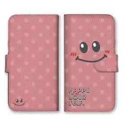 Galaxy A55 5G SC-53E ケース 手帳型 ギャラクシー A55 スマホケース 携帯ケース ドット柄 面白い おもしろい 変顔 顔 絵文字 変なやつ かわいい ドット柄 ドット 水玉 カラー02