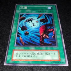 【匿名配送】遊戯王　Booster R3 40セット 匿名配送】遊戯王 Booster R3 40セット