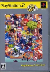 【中古】PS2ソフト ファントム・ブレイブ 2周目はじめました。 [PlayStation 2 the Best]