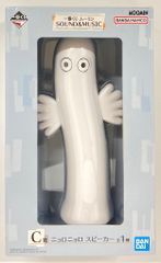 BANDAI SPIRITS 이치 반 쿠지 무민 SOUND & MUSIC C상 뇨로뇨로 스피커