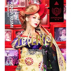 2025年最新】倖田來未 blu-rayの人気アイテム - メルカリ