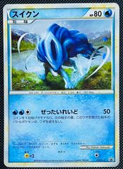 スイクン PROMO 060/L-P