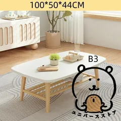 テーブル ローテーブル リビングテーブル センターテーブル おしゃれ 北欧 モダン 木製 収納付き 引き出し 棚付き ホワイト ナチュラル ブ