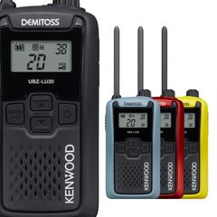 KENWOOD トランシーバー 2台セット デジタル簡易無線機 登録局 - メルカリ