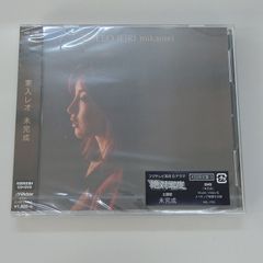 異窓からの風景(完全版)～失われた終末の情景 D≒SIRE - メルカリ