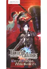 2025年最新】七つの大罪 サインの人気アイテム - メルカリ