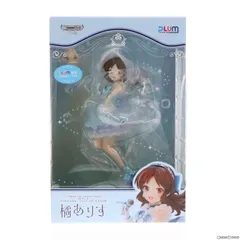 PLUM限定特典付属 橘ありす(たちばなありす) アイドルマスター シンデレラガールズ U149 1/7 完成品 フィギュア PLUM(プラム)のサムネイル