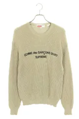 2024年最新】supreme comme des garcons ニット セーターの人気 ...