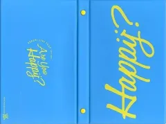 【中古】小物(男性) 嵐 会報フォルダ 「ARASHI LIVE TOUR 2016-2017 Are You Happy?」