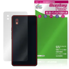 2026年最新】bigme hibreakの人気アイテム - メルカリ