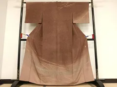 2025年最新】丹下雄介の人気アイテム - メルカリ