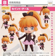 ✴︎希少✴︎初版帯付き✴︎怪盗セイントテール 1巻 立川恵 一巻