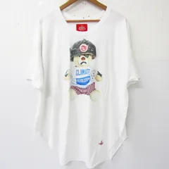 2025年最新】ヴィヴィアンウエストウッド tシャツ ベアの人気