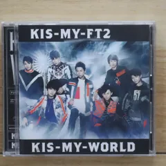 2025年最新】kis-my-world[キスマイshop盤]の人気アイテム